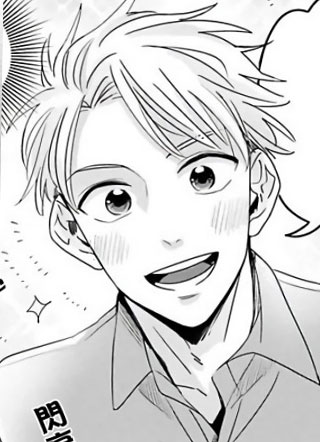 我绝对不会让你后悔的 截图1